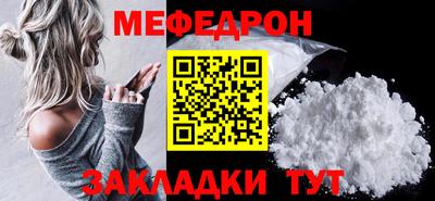 индика Тула