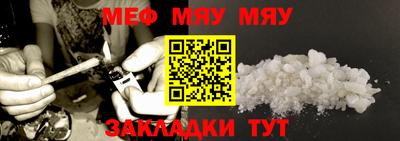 индика Тула