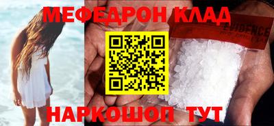марки nbome Туймазы