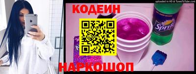 индика Тула
