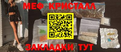 индика Тула