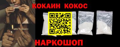 тгк Тулун