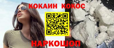 тгк Тулун