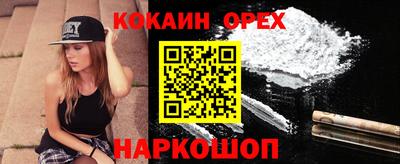индика Тула