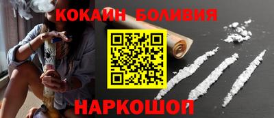 индика Тула