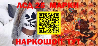 марки nbome Туймазы