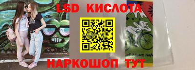 тгк Тулун