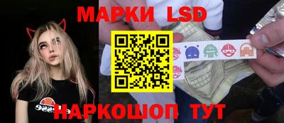 марки nbome Туймазы