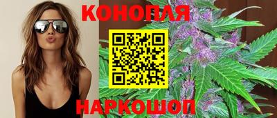 марки nbome Туймазы
