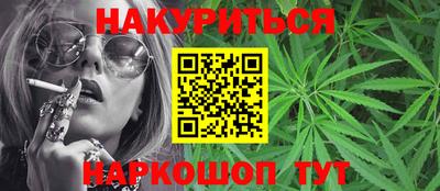 марки nbome Туймазы