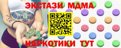 индика Тула