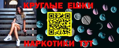 марки nbome Туймазы