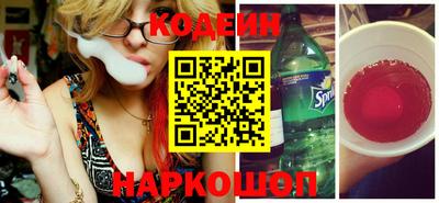 марки nbome Туймазы
