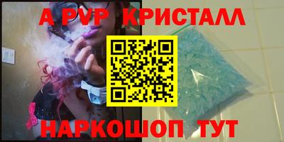 марки nbome Туймазы