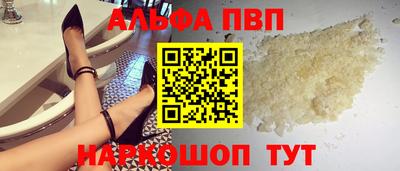 марки nbome Туймазы