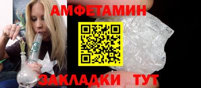 тгк Тулун