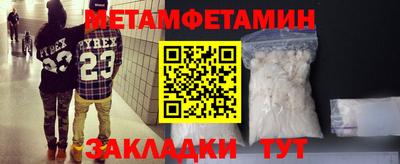 тгк Тулун