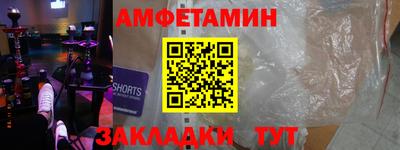 марки nbome Туймазы