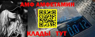 индика Тула
