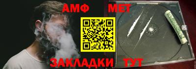 тгк Тулун