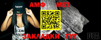 марки nbome Туймазы