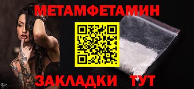 индика Тула