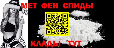 марки nbome Туймазы