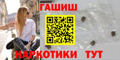 индика Тула