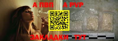 индика Тула
