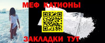 тгк Тулун