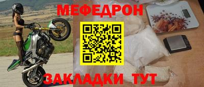 индика Тула