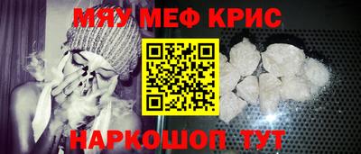 индика Тула