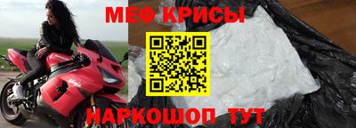 тгк Тулун