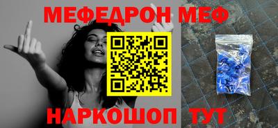 марки nbome Туймазы