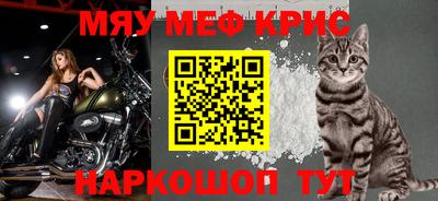 тгк Тулун