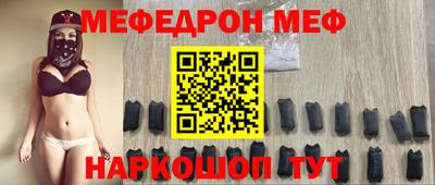 марки nbome Туймазы